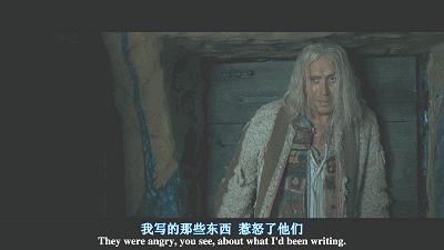 《哈利波特》里最弱的7个巫师!蒙顿格斯不配当凤凰社成员