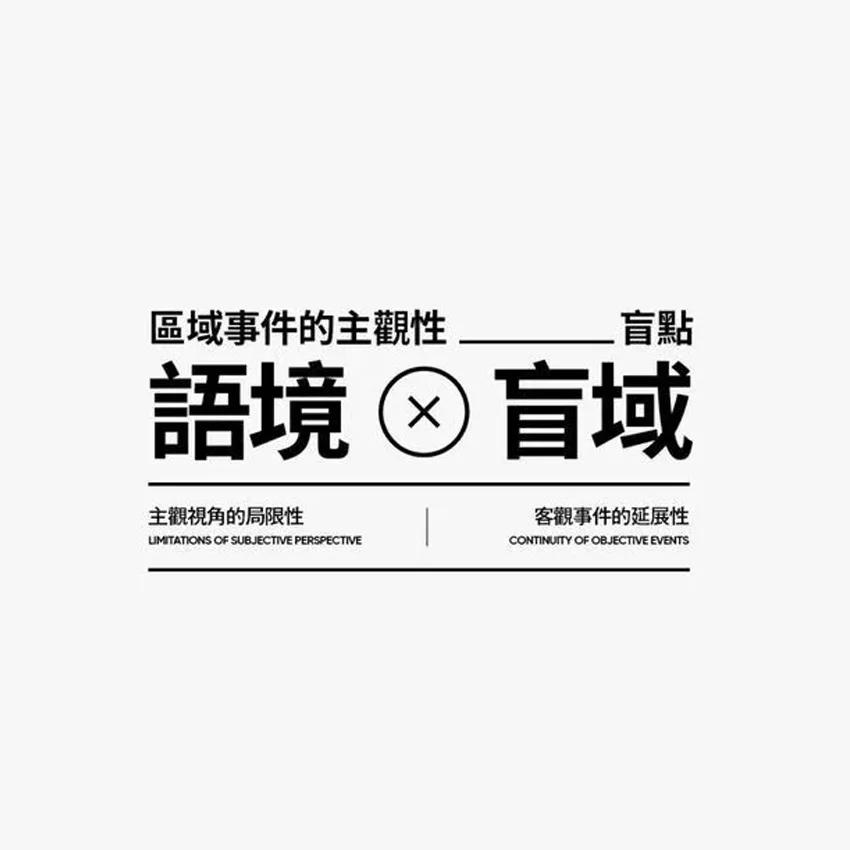 文字怎么排版会好看有层次,文字怎么排版才高级