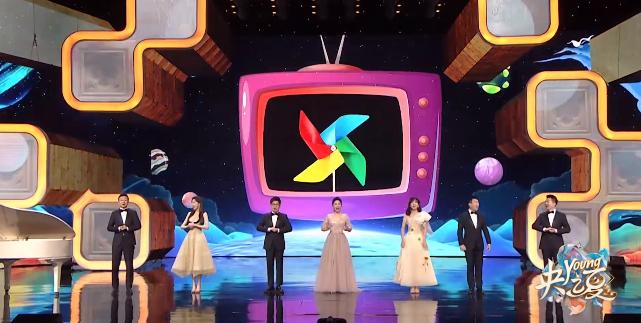 5小时长的节目,五小时节目