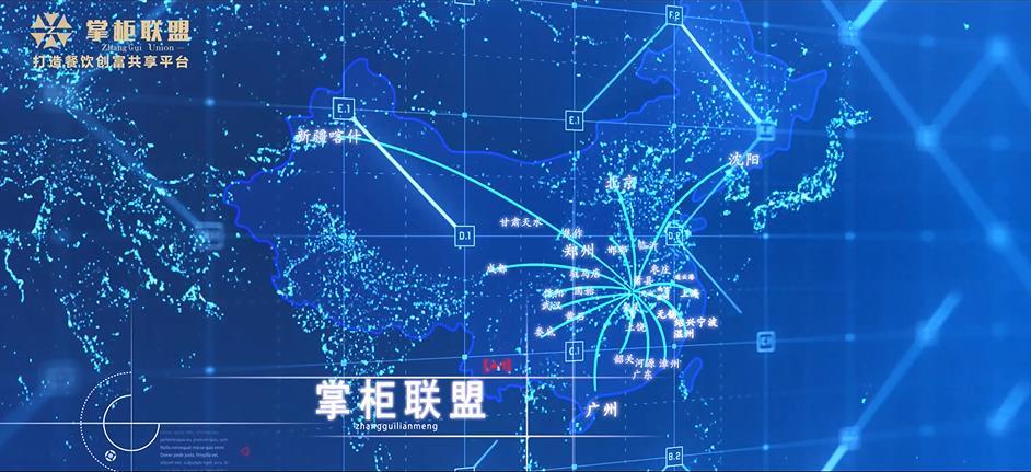 遇见未来烤鱼,快跑鱼小乐岩石烤鱼