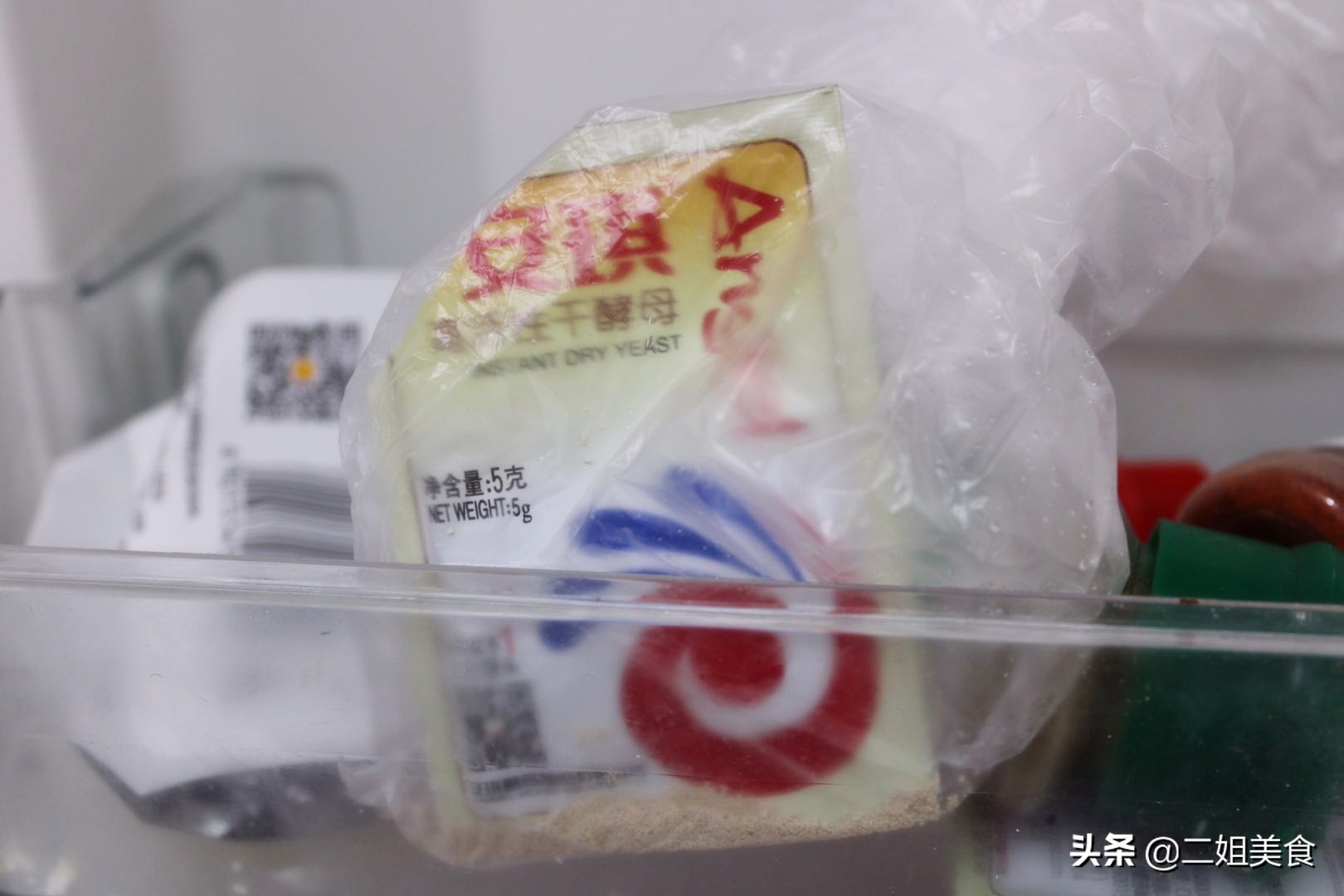 酵母粉存放的正确方法,酵母粉开封后可以保存多久