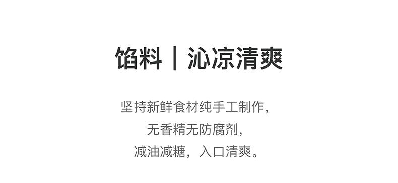 上班第一天满血复活,上班满血复活