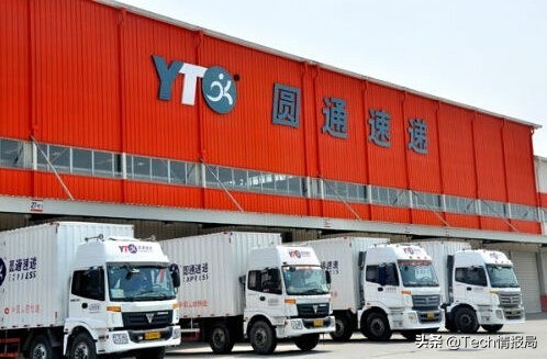 圆通速递为什么停发,圆通快递投诉率高吗