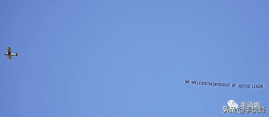 签名、挂横幅,在与“邪恶资本”的较量中,DC粉最终收获了胜利