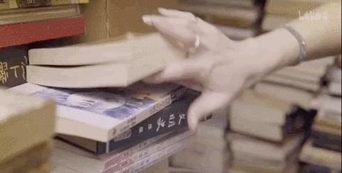 虽然我没想过2020会以这样的方式开启，但是，还有书籍