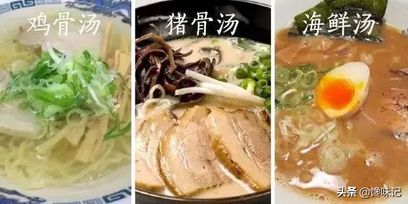 一年卖百亿的美食,最受日本人喜爱的中华料理