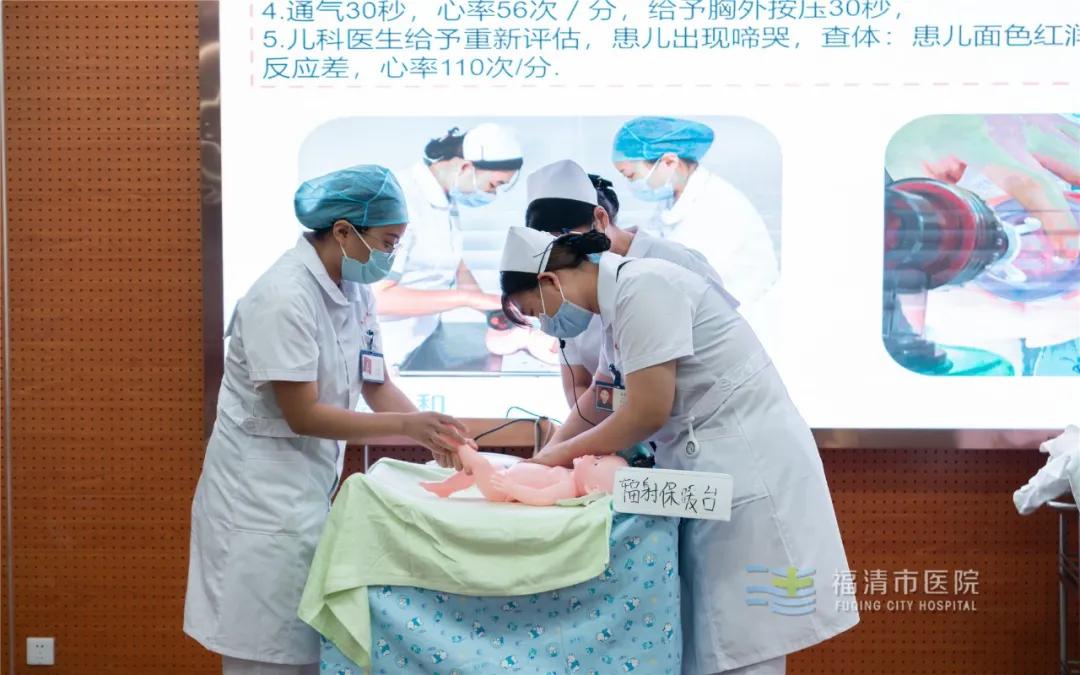 急危重症孕产妇护理管理,待产患者护理查房