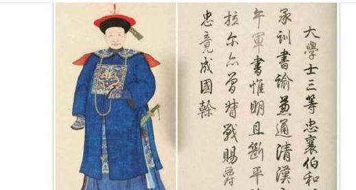 康熙去世后国库有多少,康熙死时国库到底还有多少钱