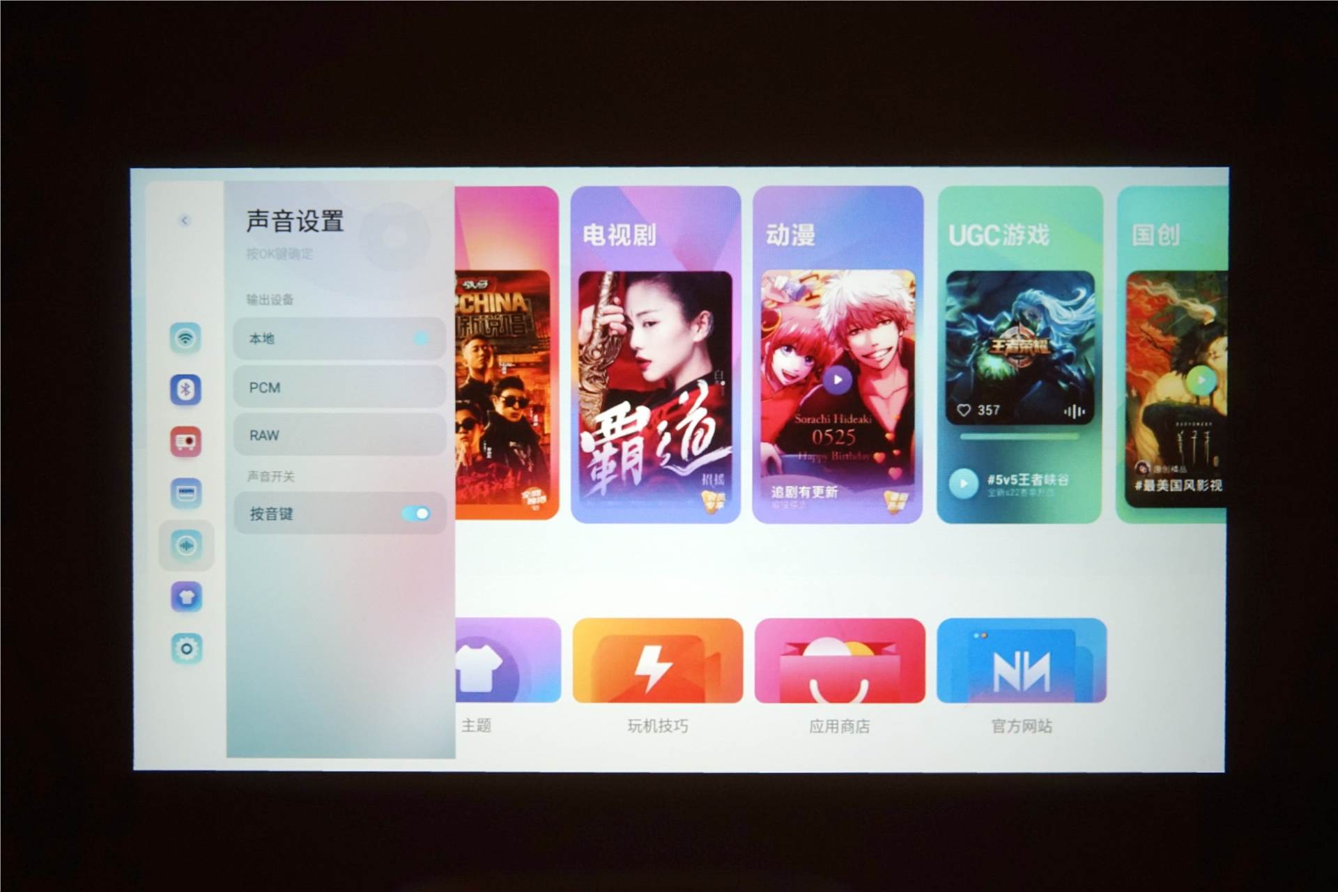 千元以上的投影仪好用吗,千元投影仪有哪些是真1080p的