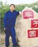 八一军人精神,八一精神在新时代依然熠熠生辉