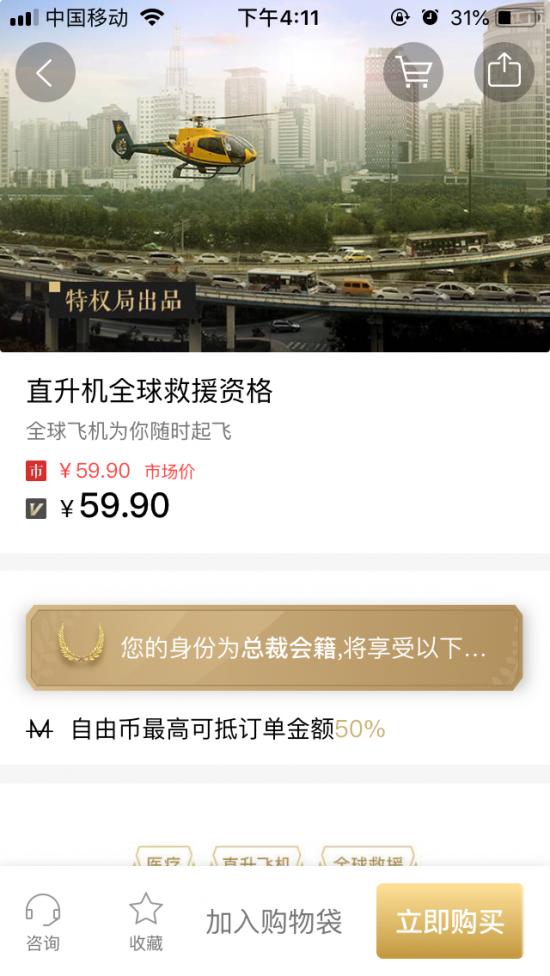 <html>
<head><title>502BadGateway</title></head>
<body>
<center><h1>502BadGateway</h1></center>
<hr><center>nginx</center>
</body>
</html>
<!--apaddingtodisableMSIEandChromefriendlyerrorpage-->
<!--apaddingtodisableMSIEandChromefriendlyerrorpage-->
<!--apaddingtodisableMSIEandChromefriendlyerrorpage-->
<!--apaddingtodisableMSIEandChromefriendlyerrorpage-->
<!--apaddingtodisableMSIEandChromefriendlyerrorpage-->
<!--apaddingtodisableMSIEandChromefriendlyerrorpage-->
