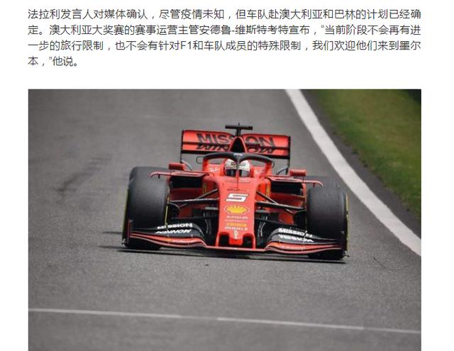 太霸气！中国女足奥预赛内幕遭曝光：对手耍2阴招，却打了自己脸