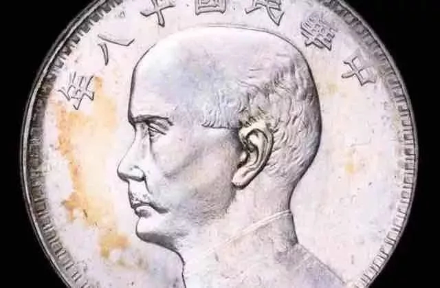 泉友钱币修复,泉友藏品欣赏大全