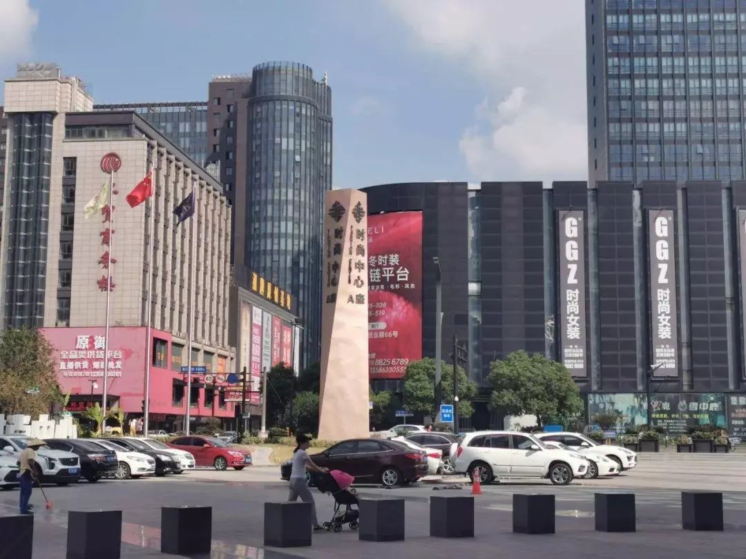 淘宝双十一直播主播,双十一淘宝直播排名