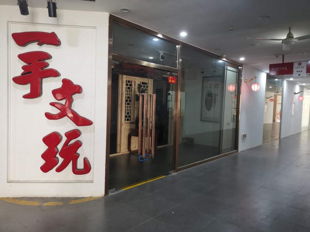 快手电商怎么做实战的视频呢,快手电商版怎么做直播带货