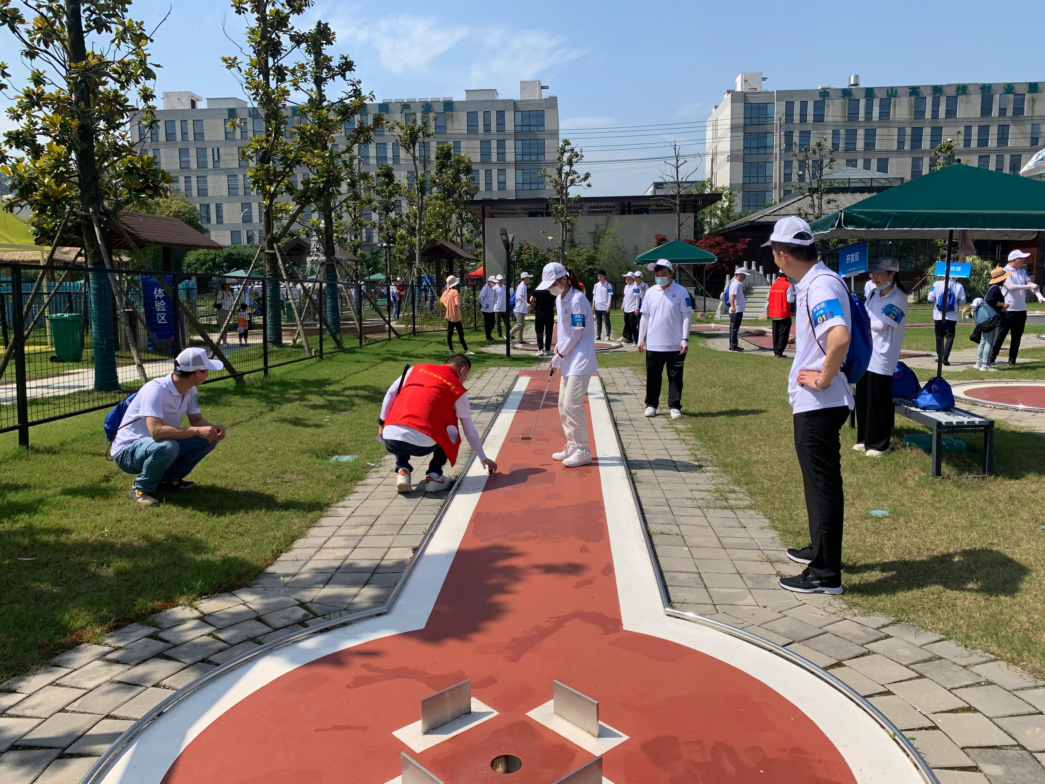 远望谷迷你高球国际球场活动,远望谷迷你高球国际球场