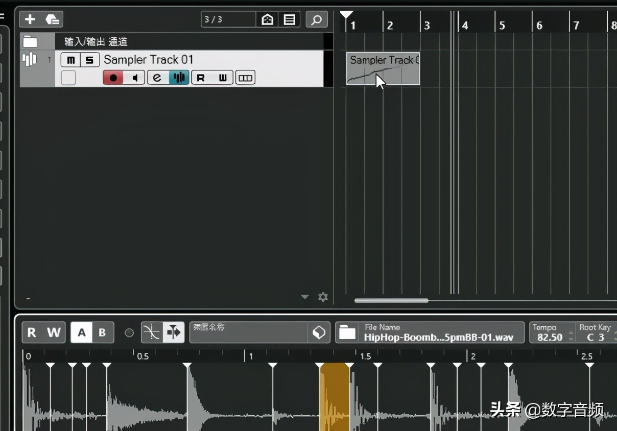 Cubase11升级的新功能体验与介绍