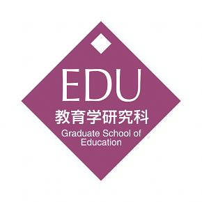 每日一校|日本私立最高学府——早稻田大学
