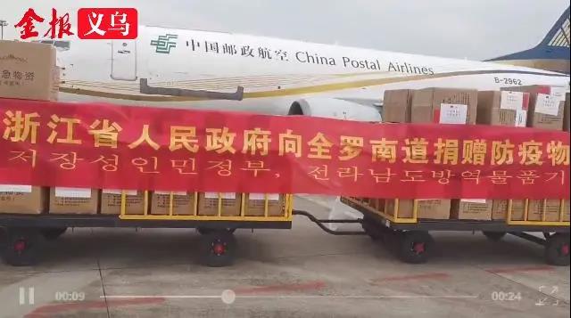 给国外疫情防控的祝福语,世界抗击疫情祝福语视频