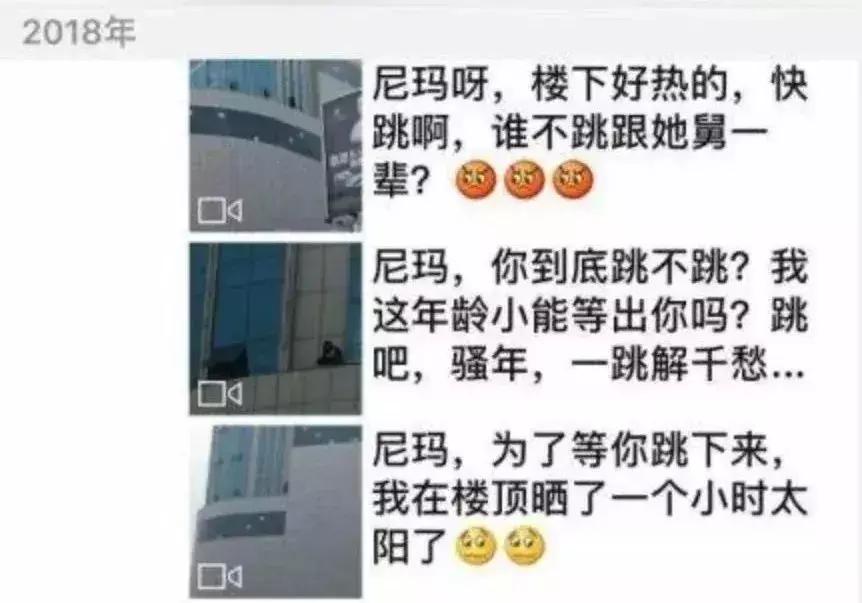 巨星天王“冤死”10年后再被鞭尸：人血馒头好吃吗？！