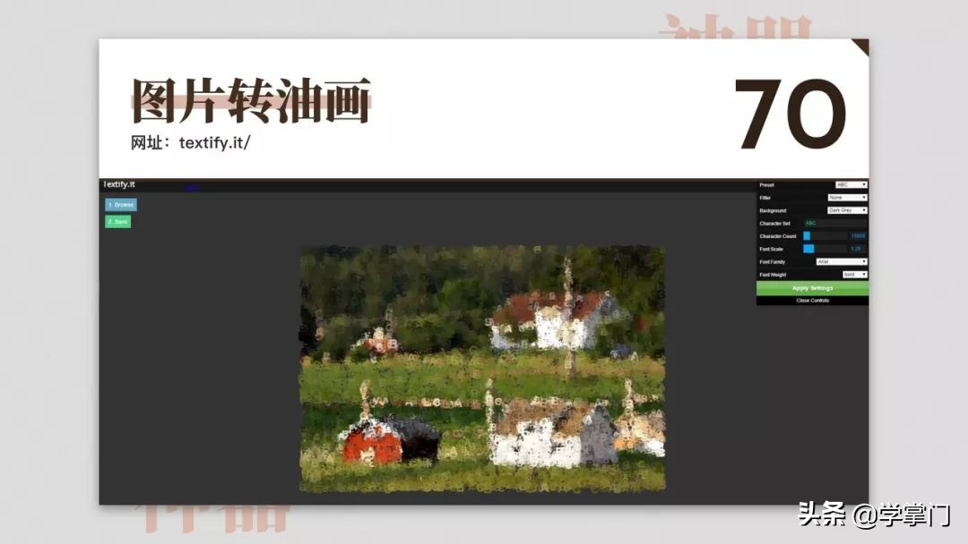 每日分享一个免费又实用的网站,10个冷门却逆天好用的工具网站