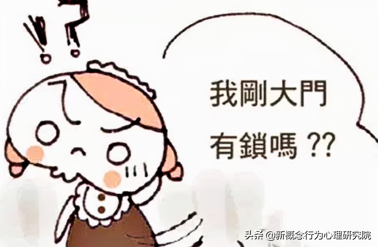 如何消除强迫思维,如何改掉强迫症的强迫思维