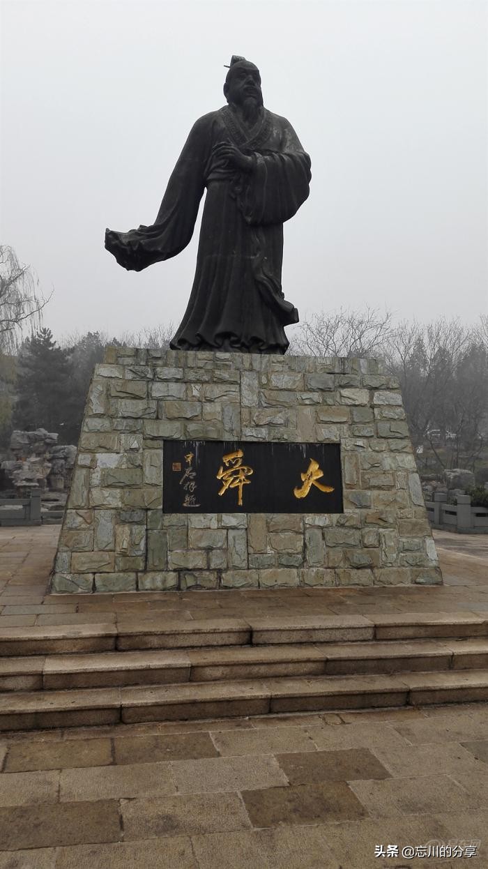 日神对战奈克洛兹玛,日神和太阳神