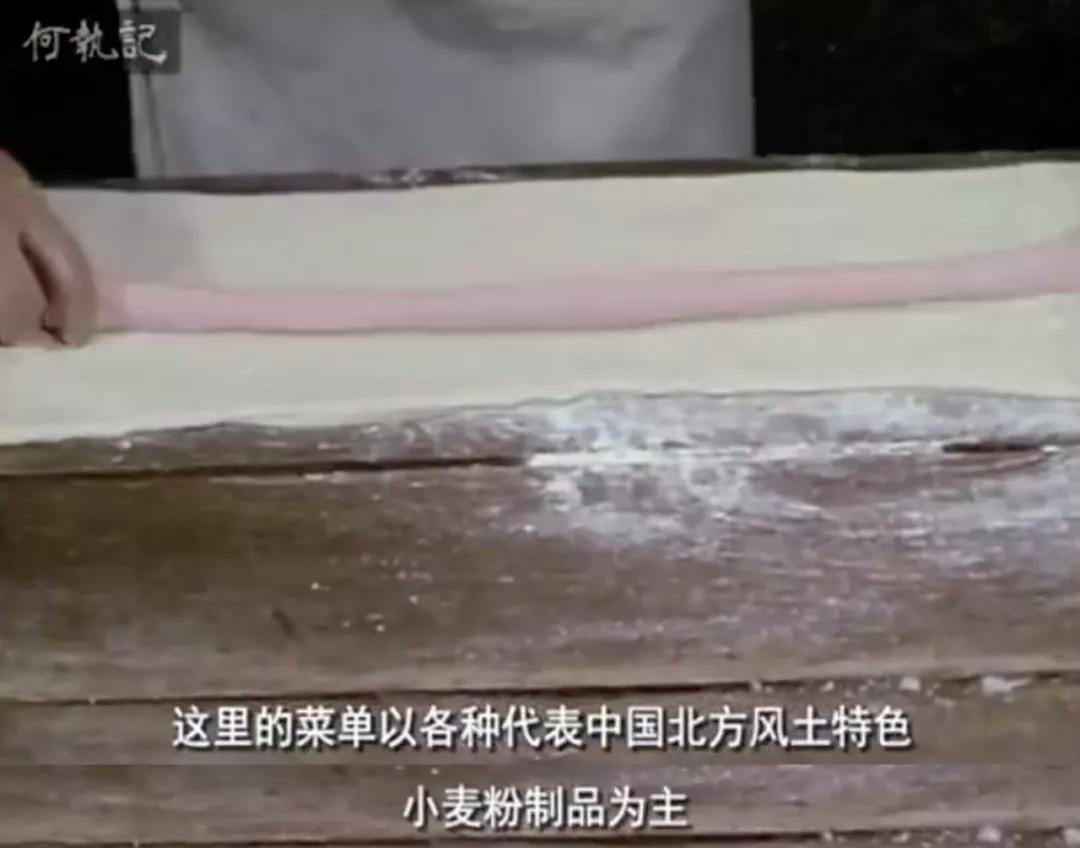 豆瓣9.3，外国人拍的“舌尖上的中国”，馋疯我了