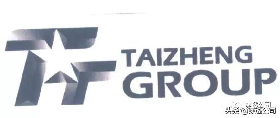 重庆喜来登被拍卖原因,重庆喜来登大酒店是谁拍卖的