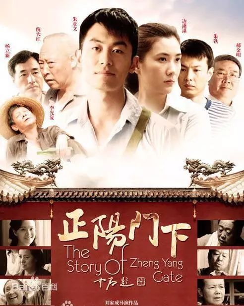 朱亚文行走的荷尔蒙经典语录,朱亚文行走的荷尔蒙大明风华