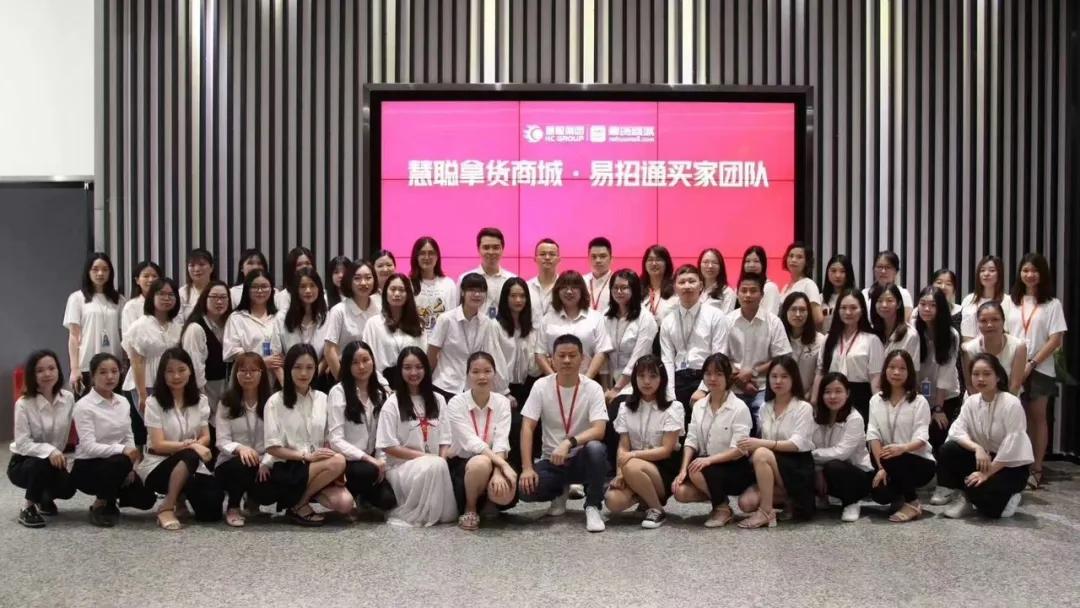 先飞厨电山西,先飞厨电重庆运营中心