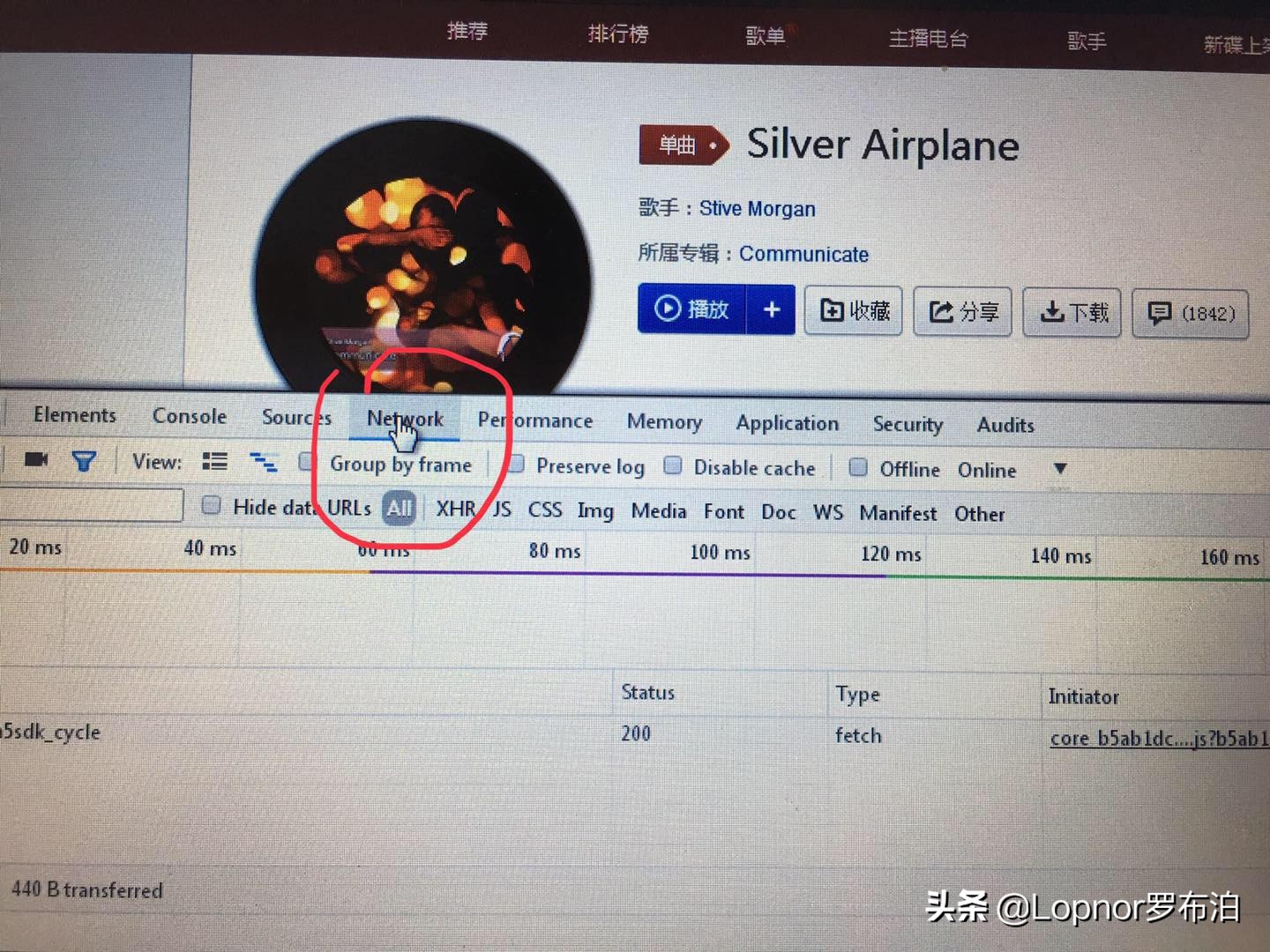 *放播**器*载下**音频格式不是常用格式？教你免费快捷一键*载下**常用格式