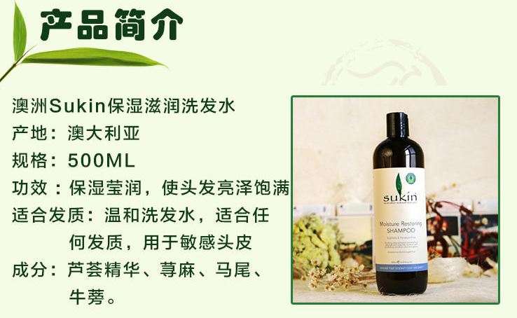 秋季新款洗发水大测评,堪比大牌的小众品牌洗发水