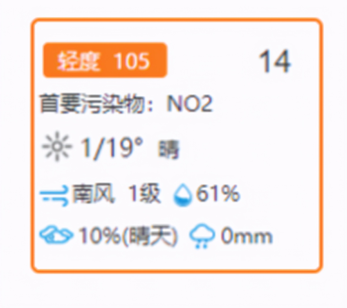 家用空调和中央空调哪个比较耗电,天氟地水空调省电么