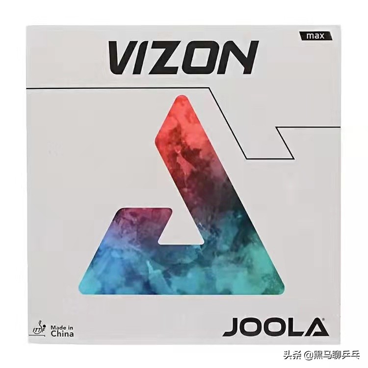 水谷隼32场11球,水谷隼最新球拍配置