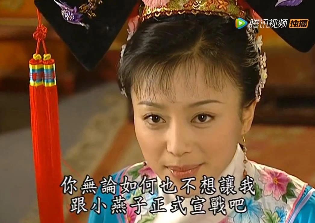 怪你过分美丽莫向晚富察容音穿越,重生弘历宠富察容音