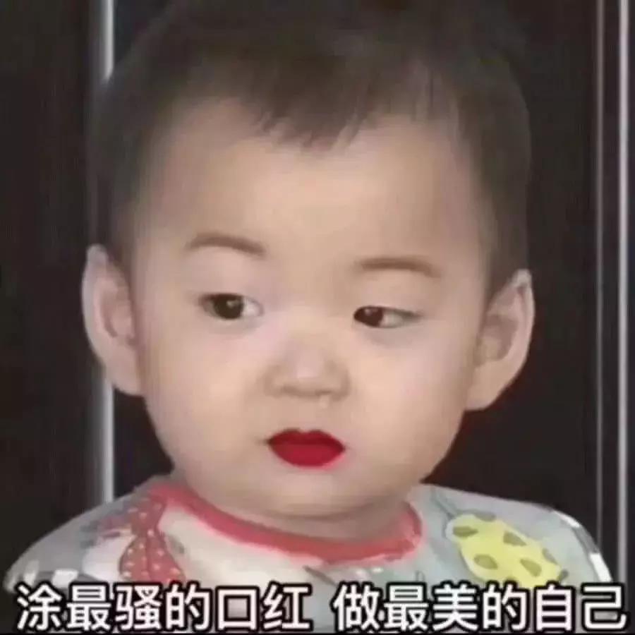 美少女推荐的口红色号,美到爆的一款口红