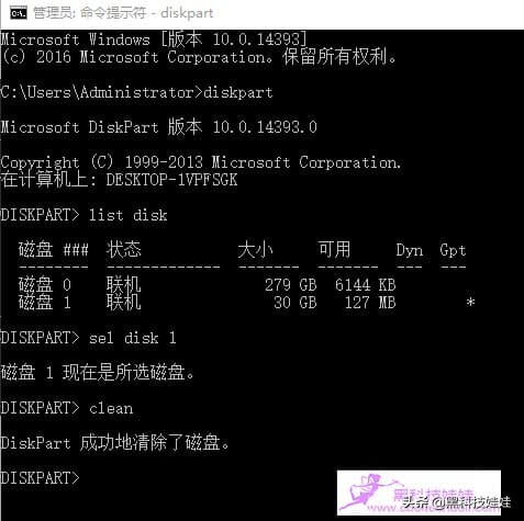 电脑u盘打不开需要格式化怎么办,电脑无法对u盘进行格式化怎么办