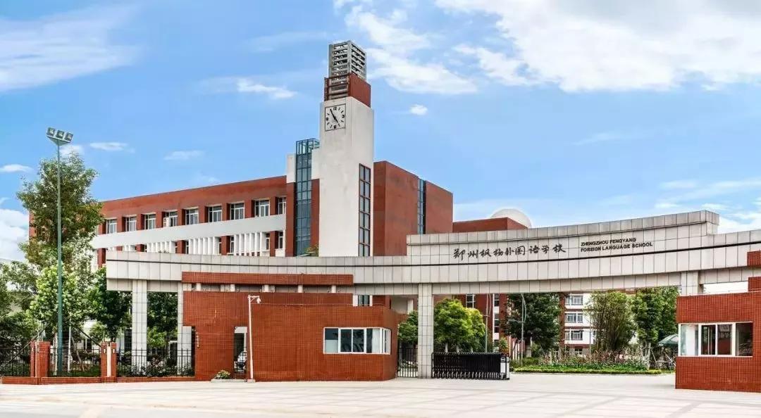 幼儿园到大学一共需要花多少钱,幼儿园到高中学费全免