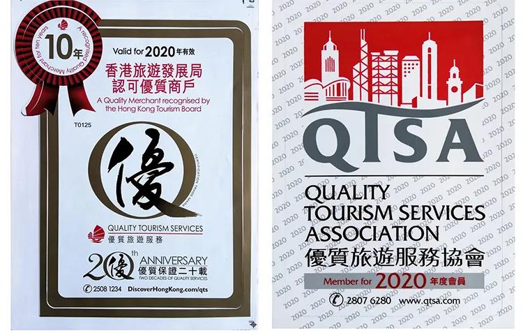 表情买手表如何辨别真假,手表专卖店真假