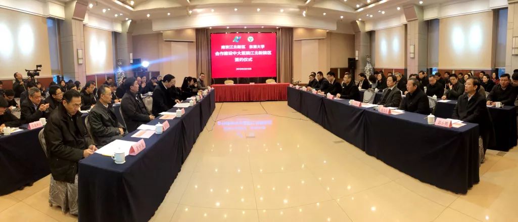 江北医疗集团,江北最好的医院