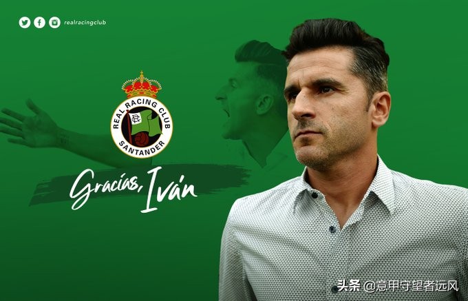 西乙第二轮战况,西乙萨拉戈萨对桑坦德竞技