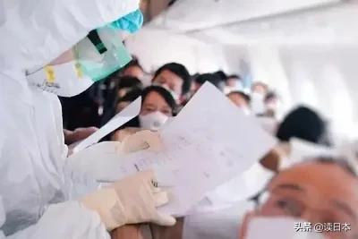 东京留学生年底如何回国,日本留学生中文历险记