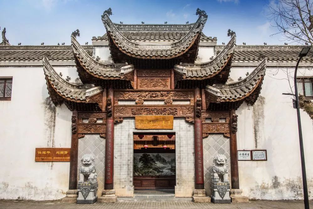 景德镇运势,景德镇五行属什么