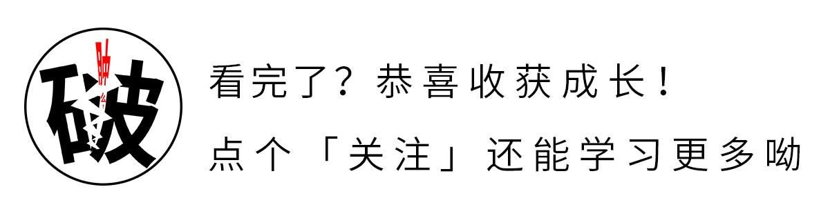 如何才能提高一个人的气场,一个人气场不够怎么练气场