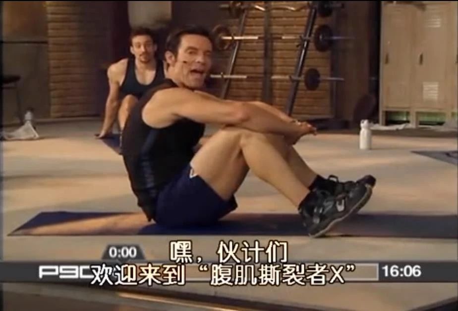 鏃ユ湰鑳栧閫嗚,鏃ユ湰鑳栧