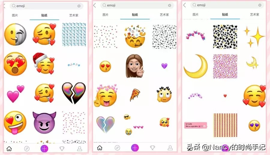 出片率100%的Plog教程，欧阳娜娜真会玩