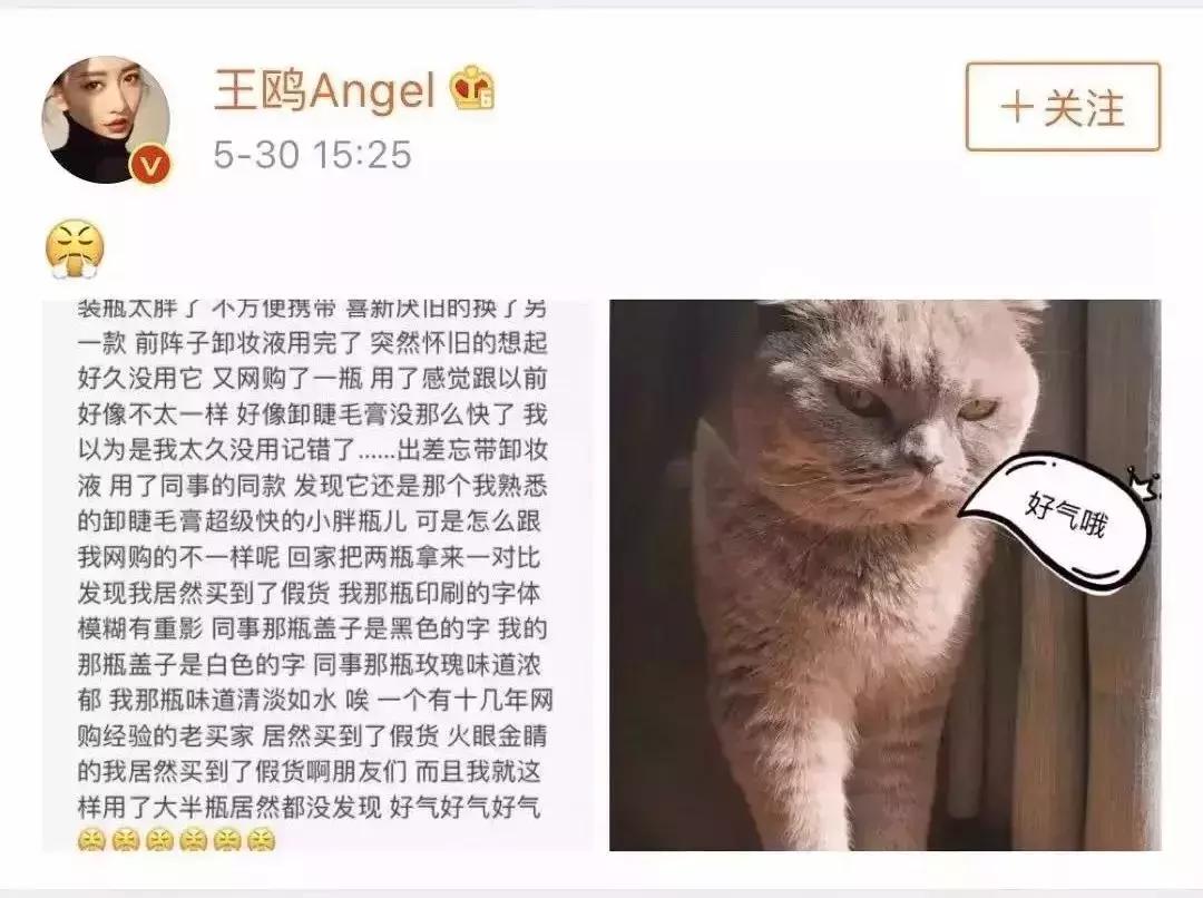 雪花秀新款正品跟假货的区别,雪花秀第6代正品跟假货的区别