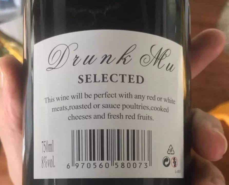 假红酒可能会致癌，甚至让人丧命，四招教你辨别真假