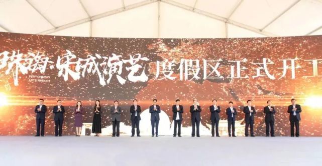 乘风破浪的珠海，到底有多猛？造桥、修路、招商、纳才，真真拼了